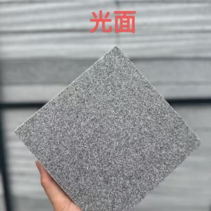 云南 芝麻灰光面