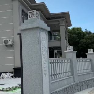 云南 芝麻白别墅围墙栏杆，私人订制