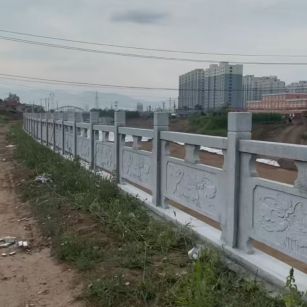 云南 石材河道栏杆