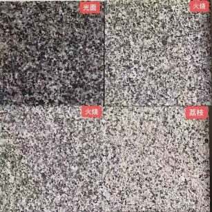 云南 芝麻黑光面，芝麻黑火烧面，芝麻黑荔枝面