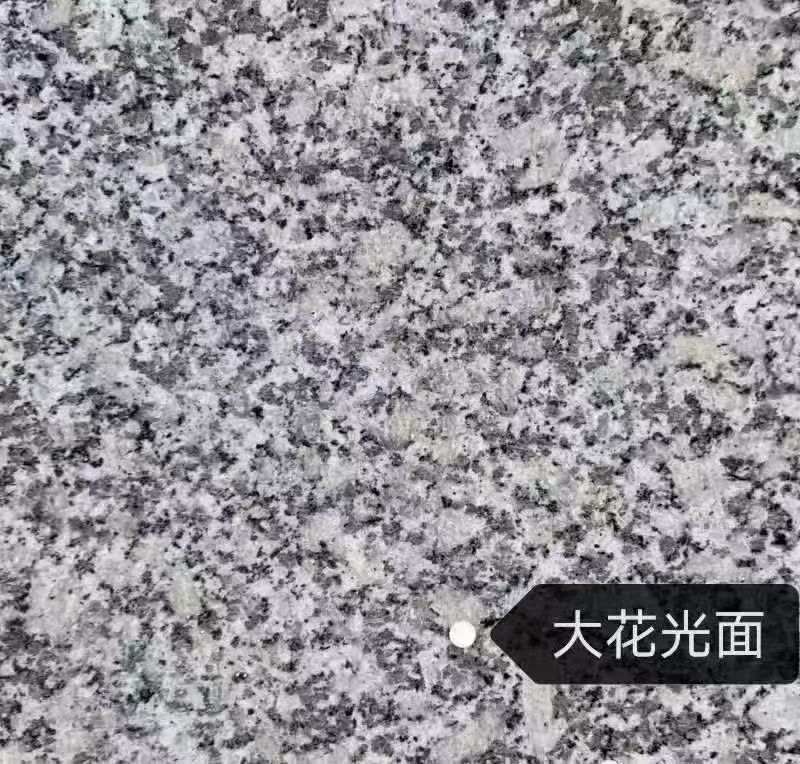 云南 芙蓉白（芝麻白大花）光面