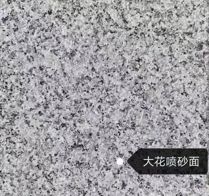 云南 芙蓉白（芝麻白大花）荔枝面