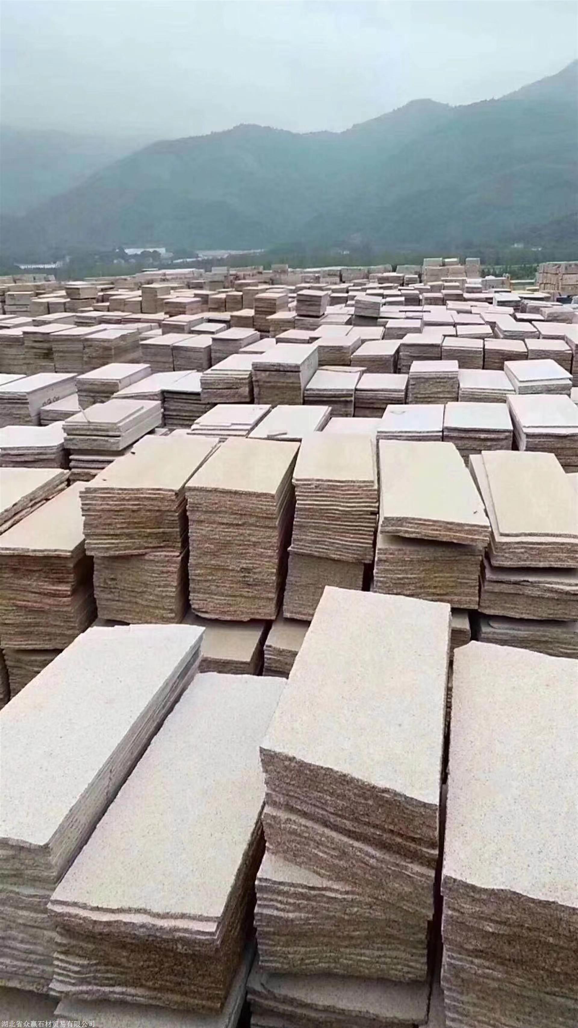 云南黄金麻石材产地