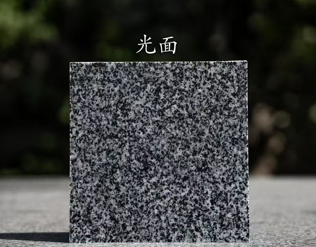 云南 芝麻黑光面